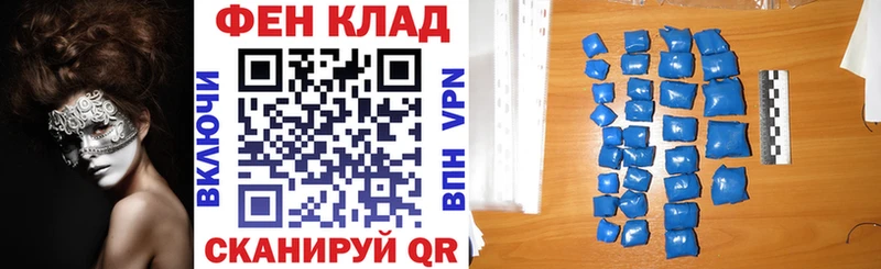 Купить  Ермолино  Amphetamine Розовый 