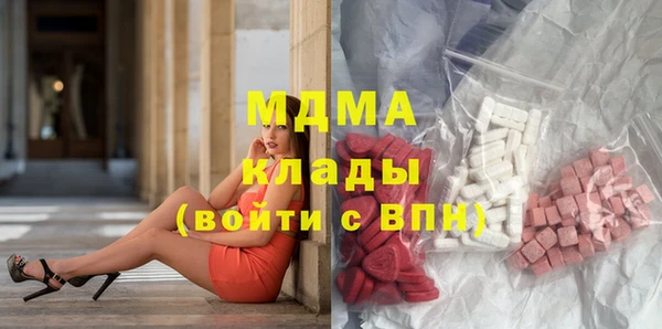 прущая мука Горнозаводск