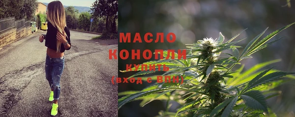 синтетический гашиш Горняк